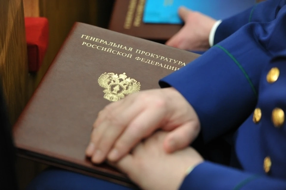 Надзорное ведомство выяснит обстоятельства доставки пенсии пожилой женщине