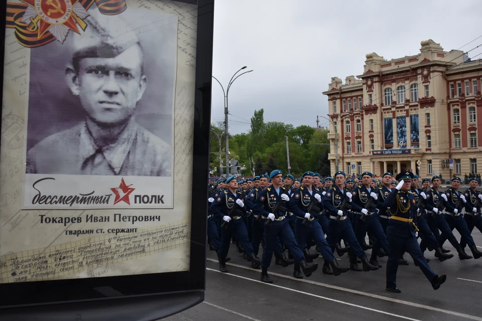 Как в Ростове встретили 9 Мая. Фото: СЕЛИМОВ Артур.