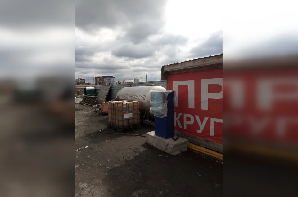 Фото: ГУФССП России по Свердловской области