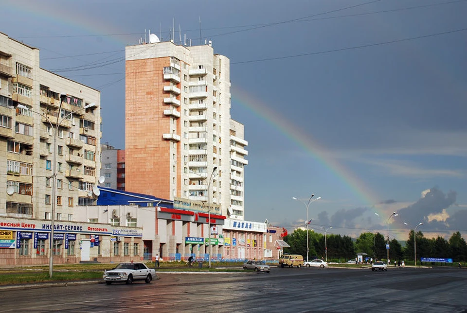 Купить Билет Юсити Комсомольск На Амуре