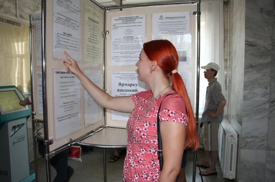 Столичные предприятия выставили свои предложения на ярмарку. Фото: Архив «КП»