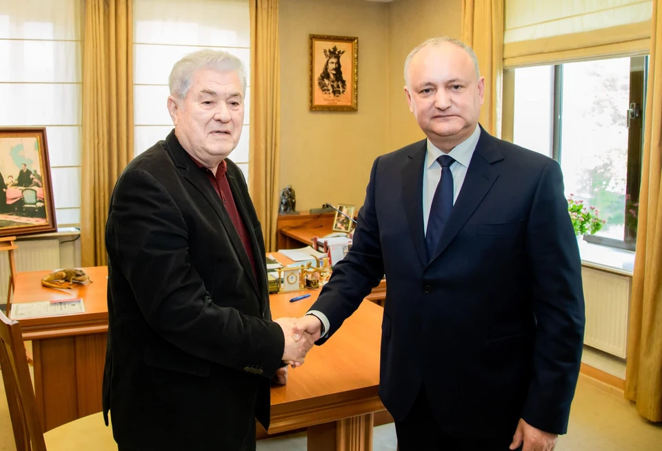 Союз социалистов и коммунистов