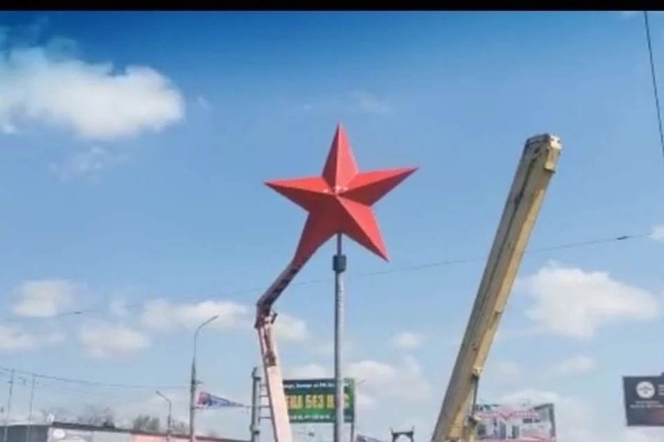 Вот такая звезда теперь будет на восточном въезде в Донецк