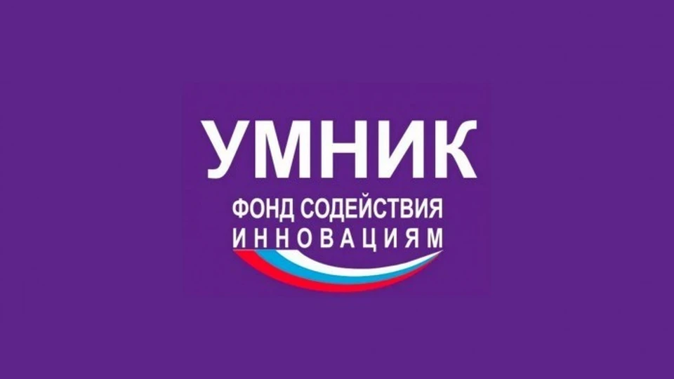 Представитель Астраханского медицинского университета — клинический аспирант кафедры дерматовенерологии Наида Иманвердиева стала победителем конкурса