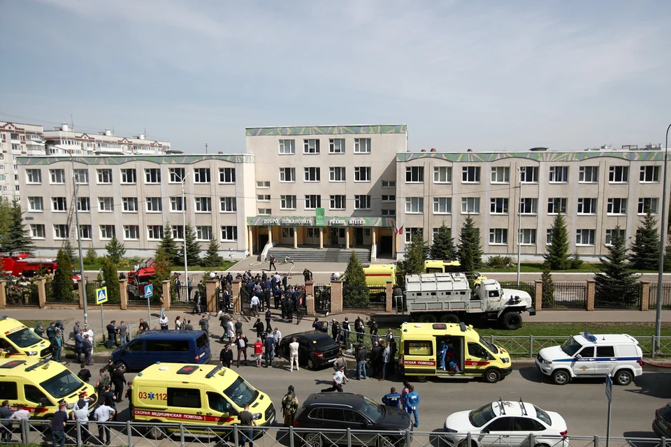 Татарстанские власти готовят список работников казанской школы, проявивших героизм при стрельбе . Фото: АЛЕЕВ Егор/ТАСС
