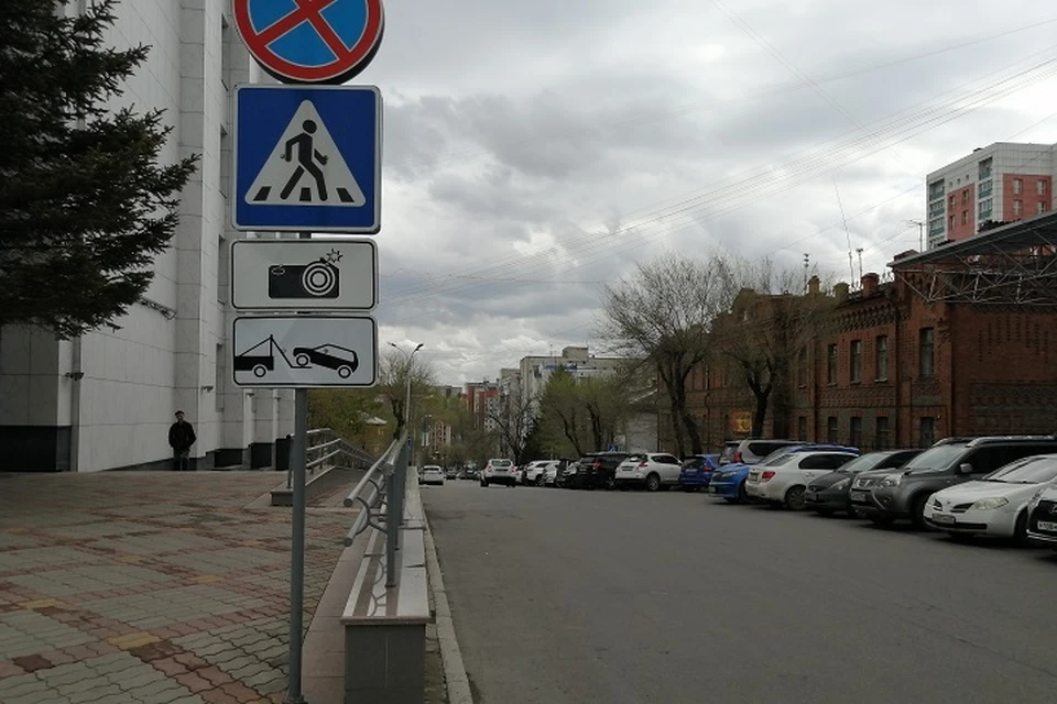 Где и когда в Хабаровске перекроют дороги летом в 2021 году