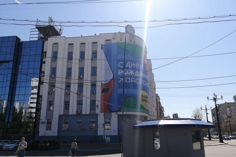 Погода 18 мая: в Хабаровске будет ясно, +27 градусов днем