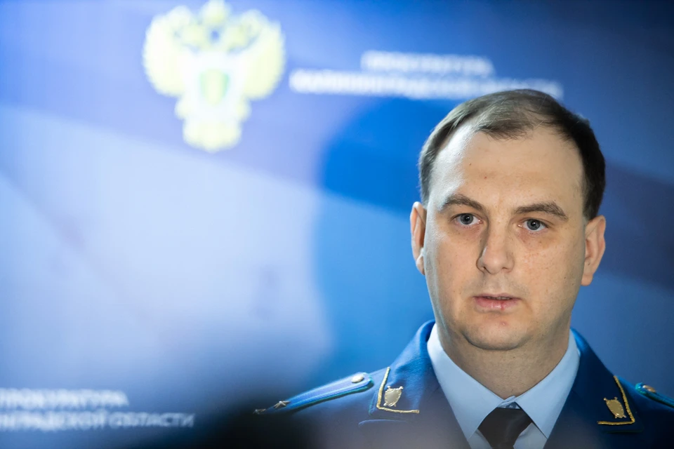 Александр Авдеев.