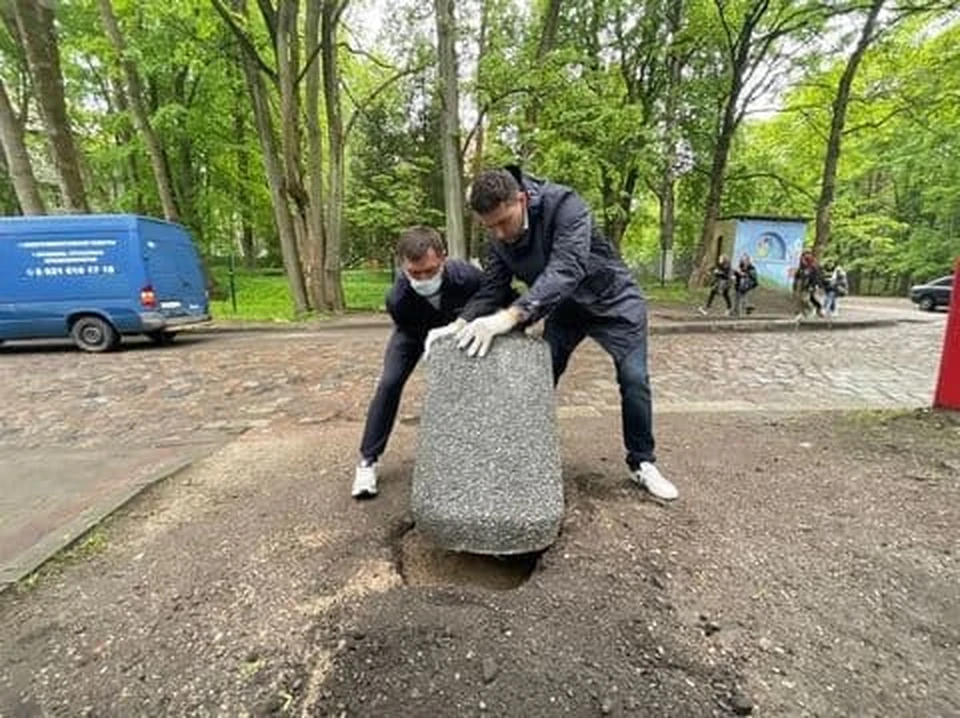 .