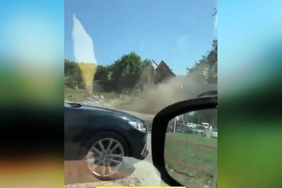 Фото: скрин видео из соцсетей