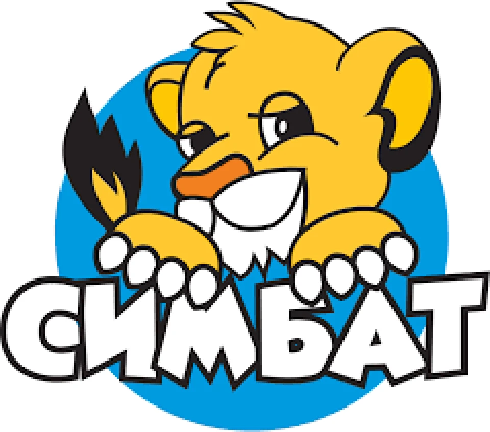 Симбат издательство. Симбат издательство. Синдбад легенда семи морей. Симбат игрушки. Логотип синдбад.