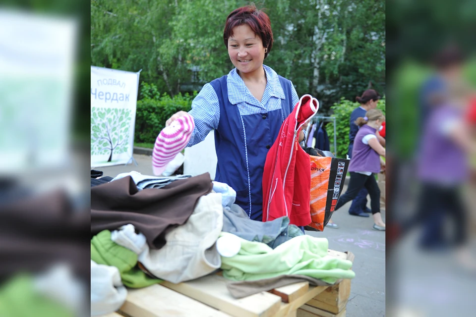 Ненужные вам вещи могут оказаться для кого-то ценными.