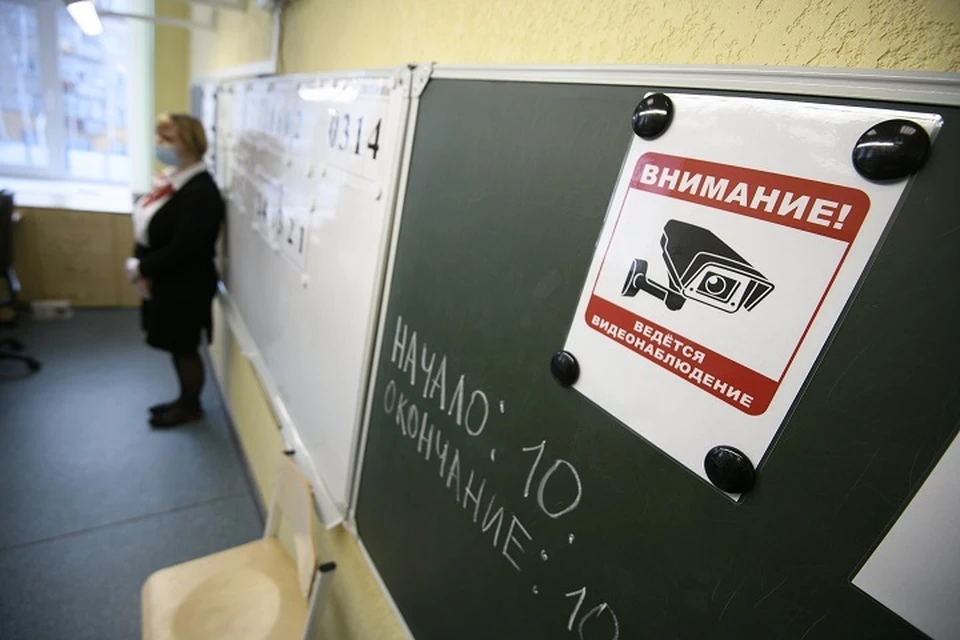 Девятиклассники Хабаровского края смогут подать апелляцию на результаты ОГЭ онлайн