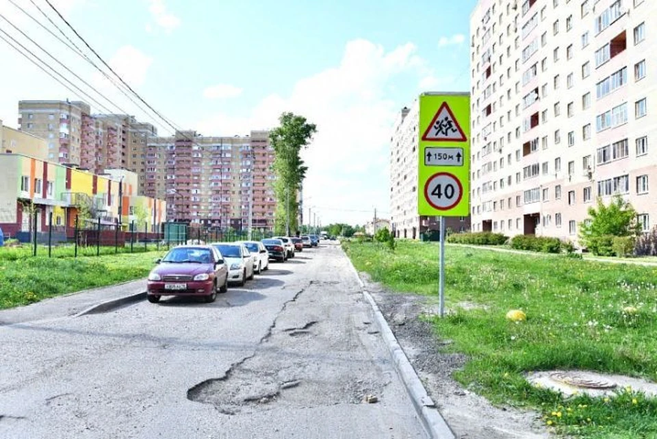 В Ярославле из-за ремонта дороги перекроют проезд в Дзержинском районе