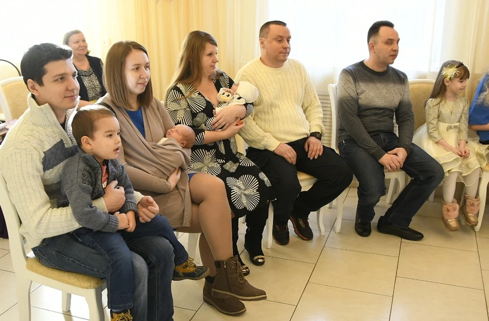 День отца учредили в Тульской области