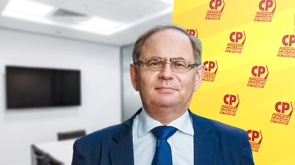 По мнению эсеров, каждый гражданин с рождения вправе ежемесячно получать от государства по 10 тыс. руб.