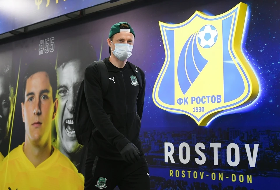 Фото: vk.com/fckrasnodar