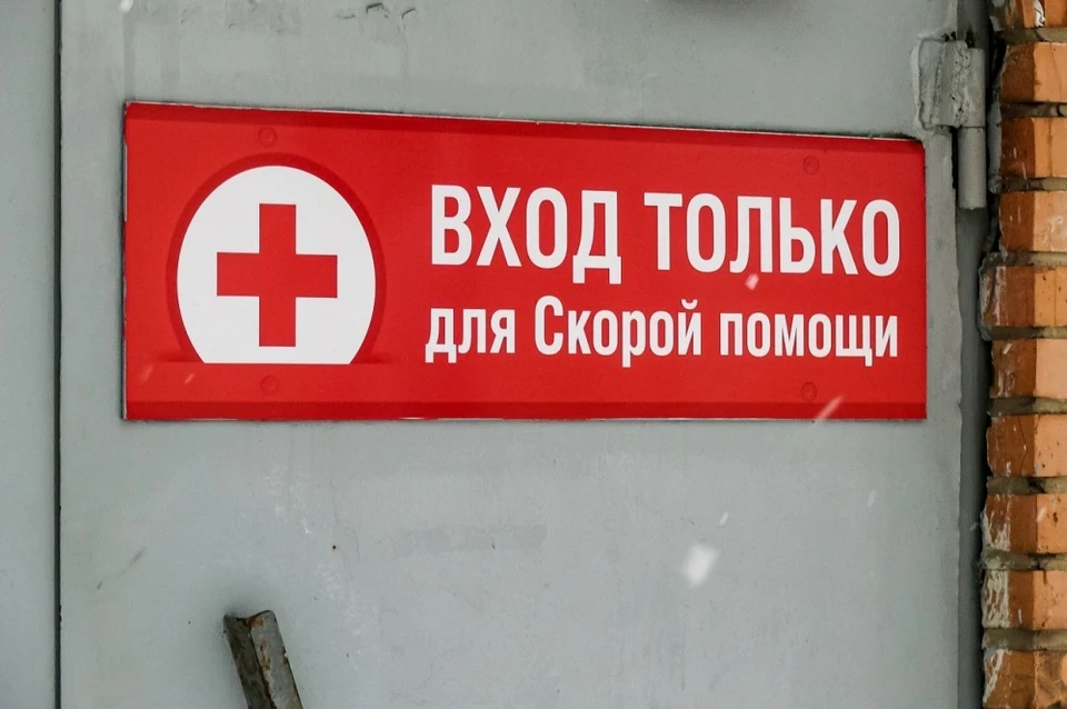 Зафиксированы три новых смерти.