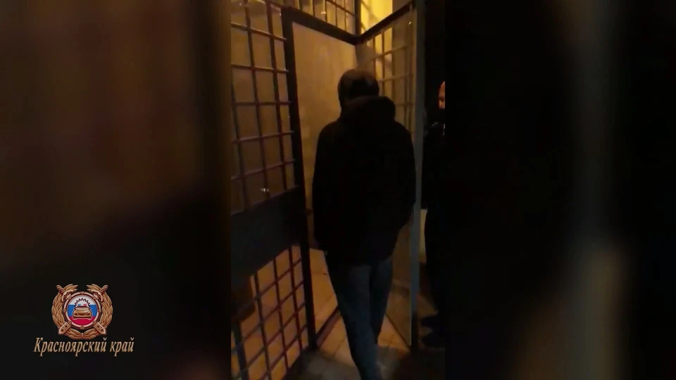 Фото: МВД по Красноярскому краю