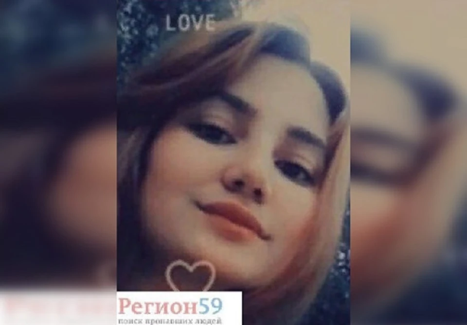 В Пермском крае пропала 17-летняя девушка.