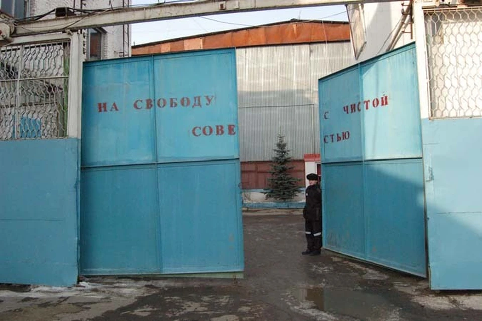 Похитителей брата бывшего тульского депутата отправили в колонию строгого режима