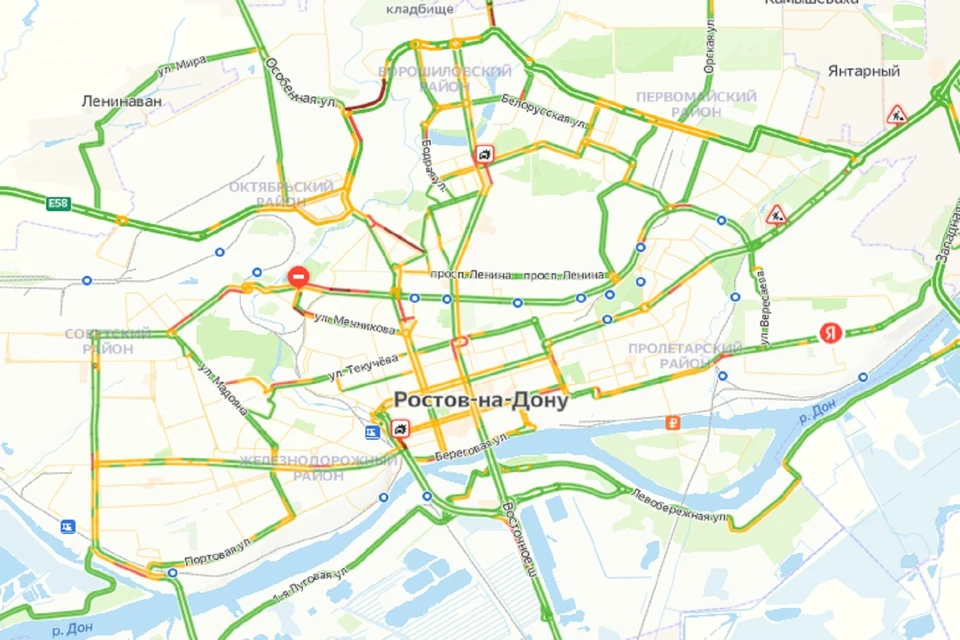 Вечерние пробки в Ростове