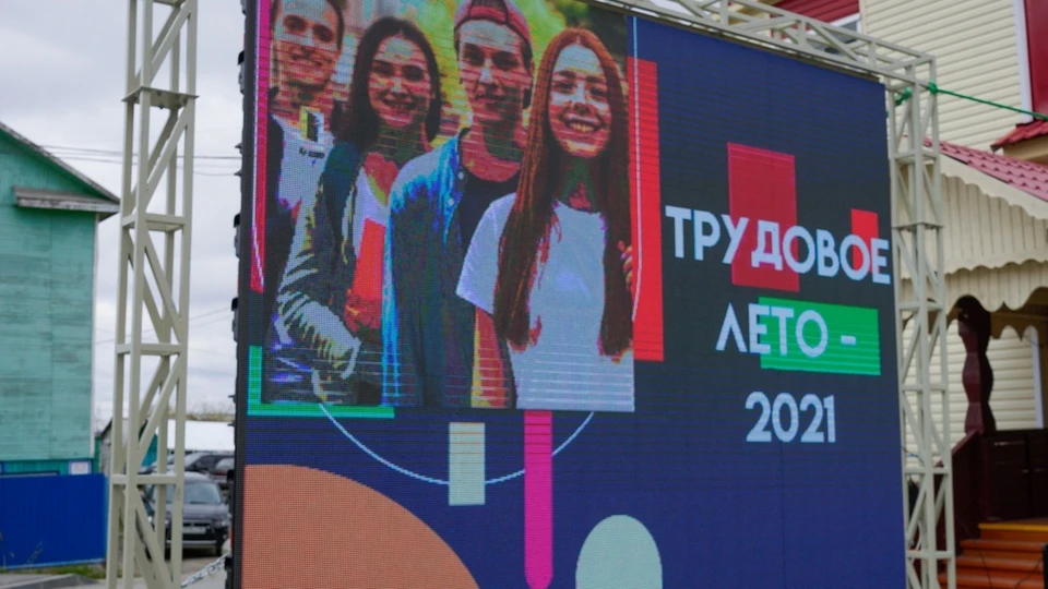 Фото: личная страница Алексея Титовского в соцсетях