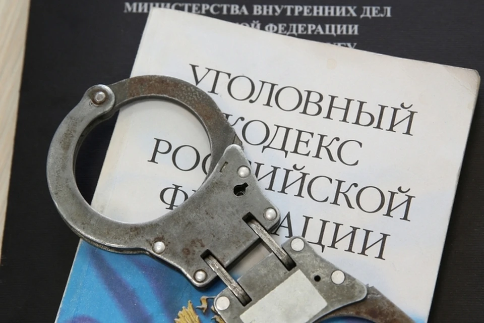 Злодея уже заключили под стражу.
