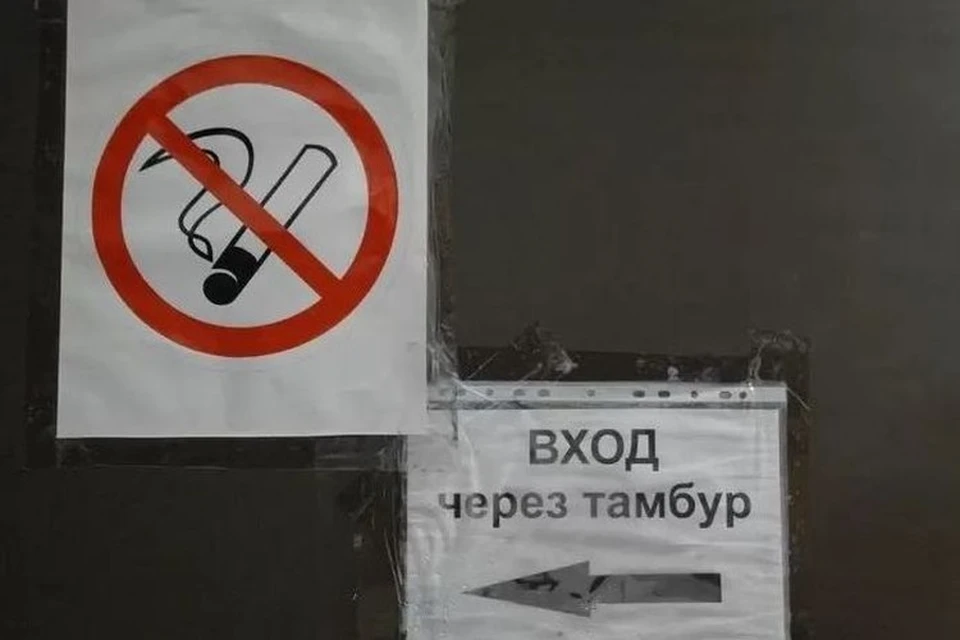 В России в целом за пять лет потребление табака уменьшилось на 14%
