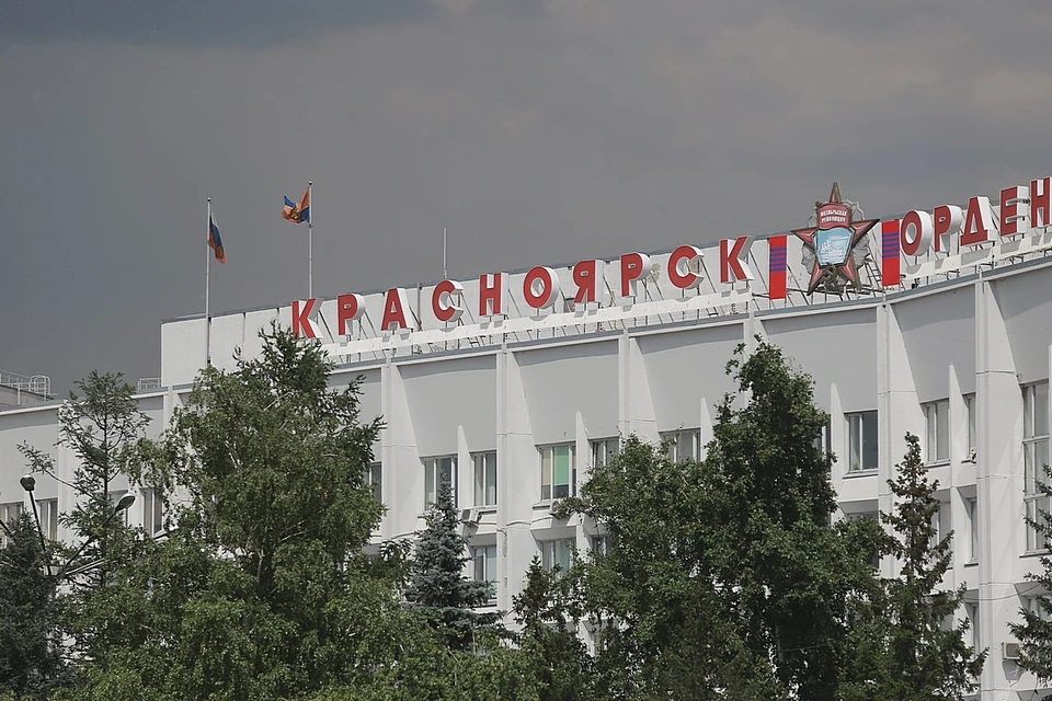 Последние новости Красноярска на 2 июня 2021: объявление режима готовности к ЧС, пожар в пассажирском автобусе и схема движения транспорта на Мира в выходные