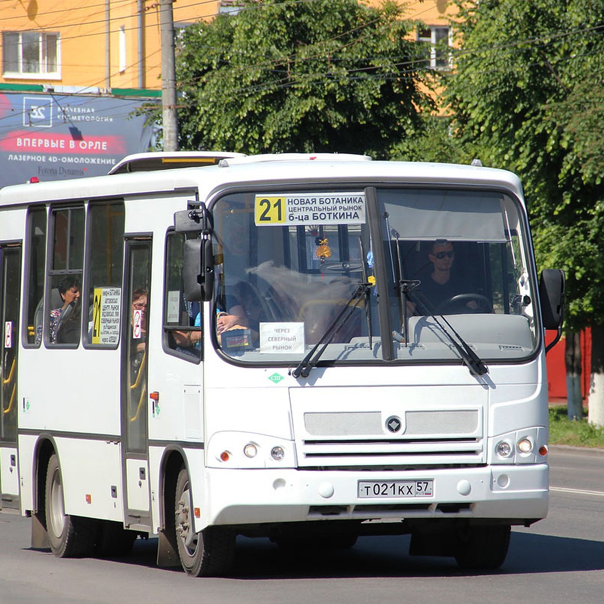 В Орле на маршрут №21 до Новой Ботаники добавят автобусов - KP.RU