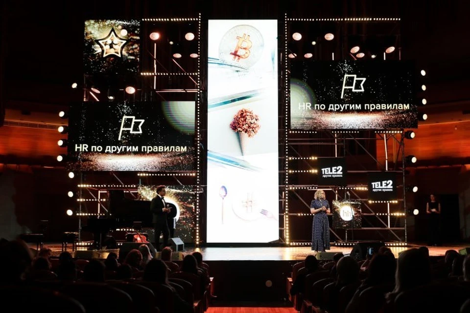 Фото: предоставлено Tele2