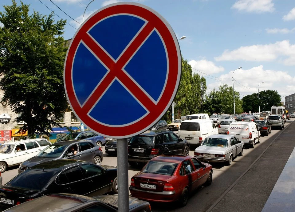 5 июня движение автотранспорта будет ограничено в центре Иркутска