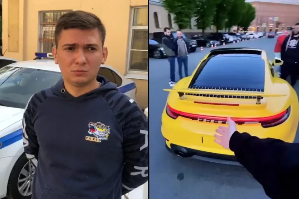 В Петербурге задержали лихача, устроившего гоночный заезд на "Порше" по Невскому проспекту. Фото: ГУ МВД России по СПб и ЛО
