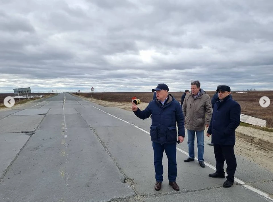 Фото: личная страница Василия Паршакова в соцсетях