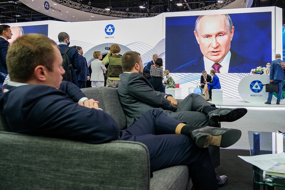 В пятницу, 4 июня 2021, Владимир Путин выступил на пленарном заседании Петербургского международного экономического форума