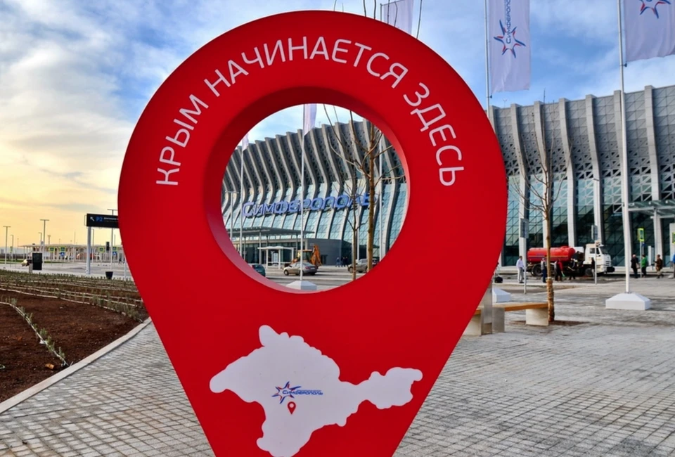 Российский Крым - территория успеха