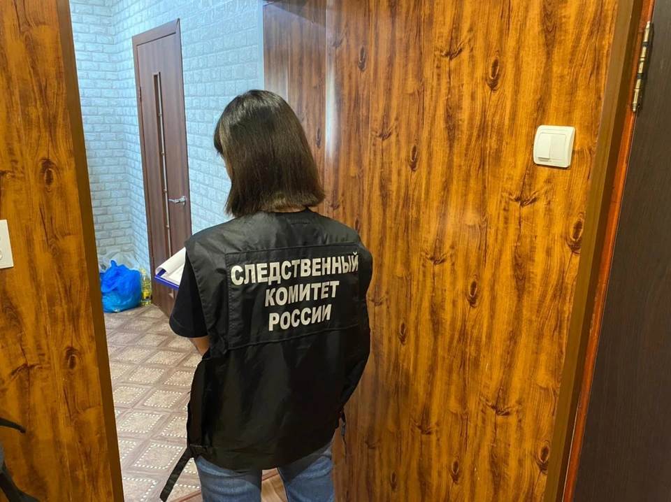 Тело жителя Ершова было найдено в ванной