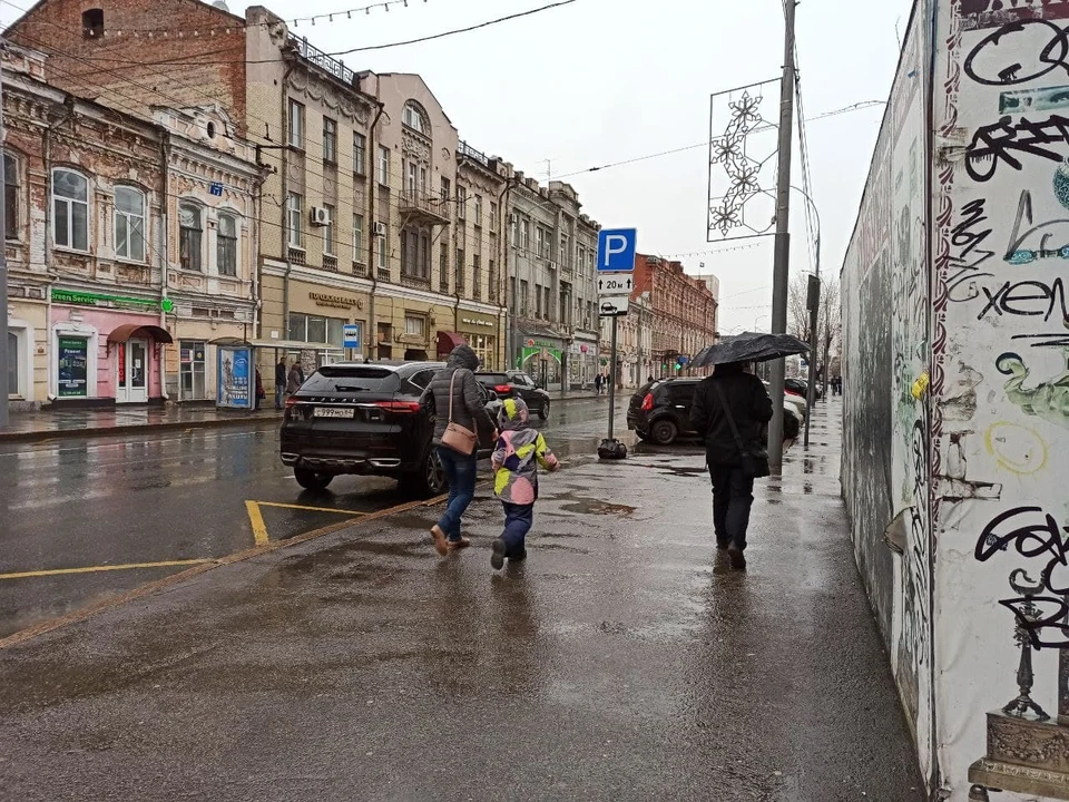 Жителям Саратова нужно будет достать плащи во второй половине недели