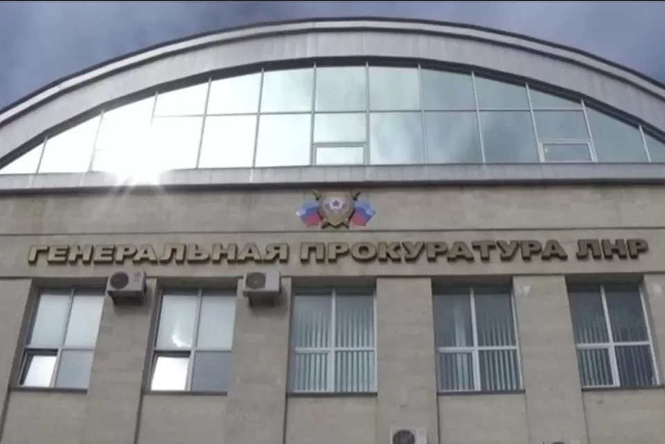 В ЛНР следователи Генпрокуратуры приехали в прифронтовые поселки помочь жителям составить иски к Украине. Фото: Генпрокуратура Республики