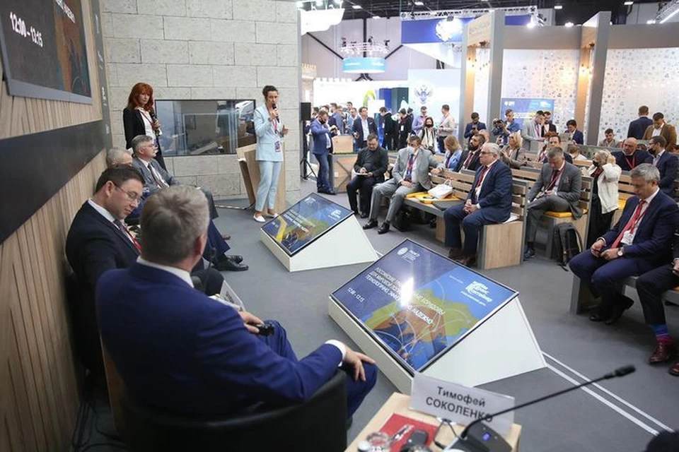 «Российские транспортные коридоры для мировой логистики: технологично, эффективно, надежно».