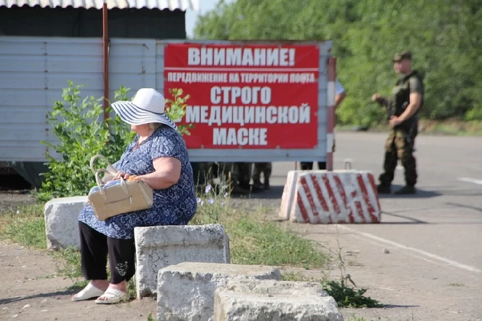 Контрольно-пропускной пункт работает на въезд и выезд дважды в неделю