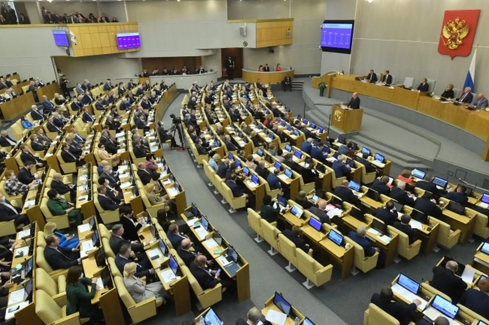 Государственная дума выступила против законопроекта о непризнании русских коренным народом на Украине