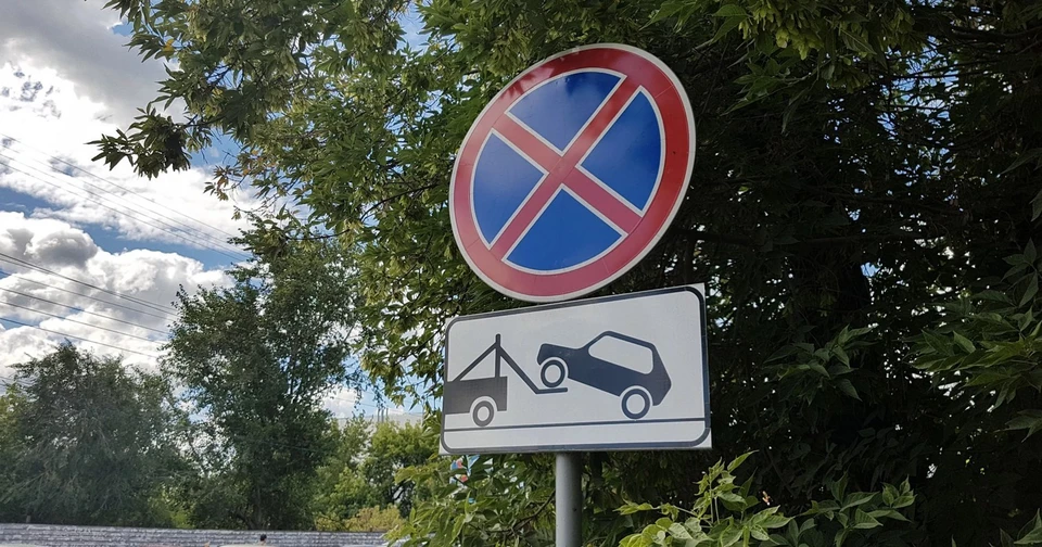 Фото: администрация Тулы