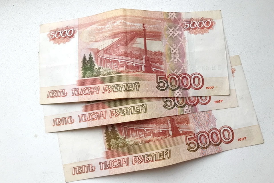 5000000 рублей купюра фото