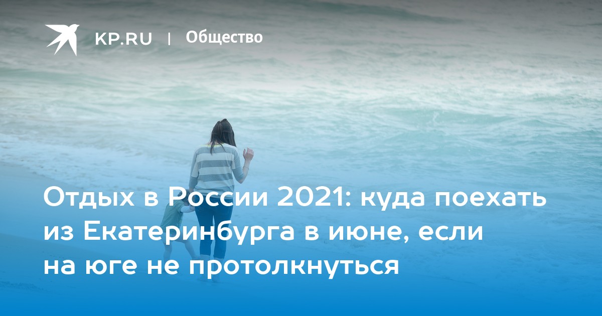 Руки ВВерх!, , Екатеринбург: меню, цены, адрес на карте, фото, отзывы — Официальный сайт Restoclub