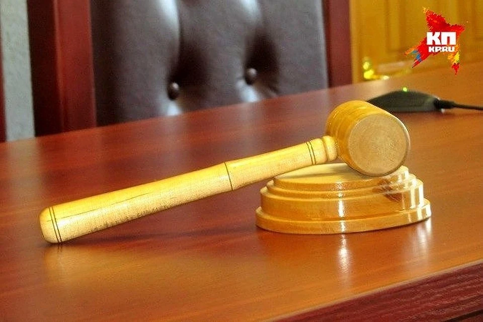 Суд приговорил белгородца к выплате штрафа в 200 тысяч рублей.