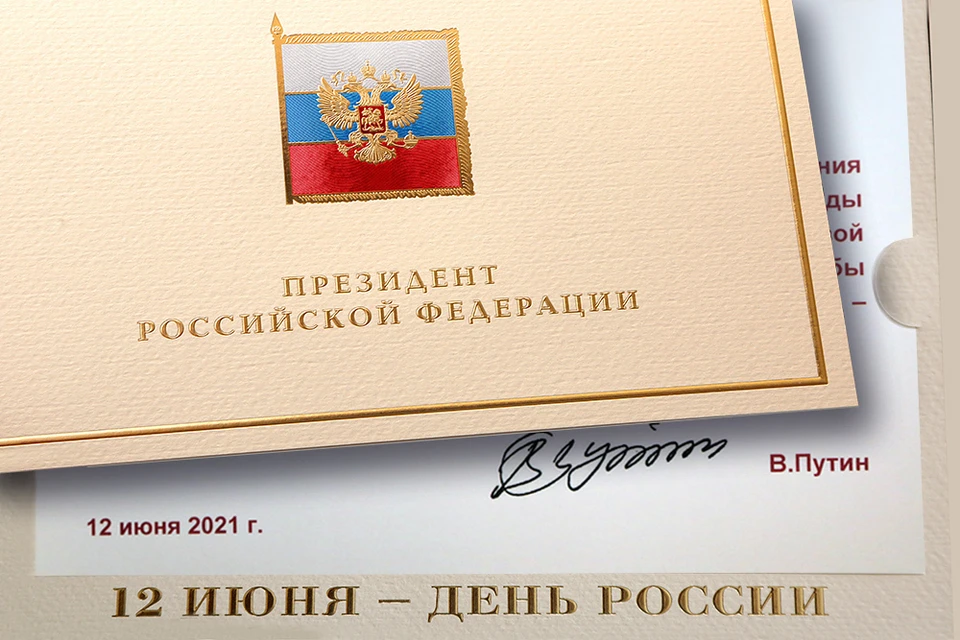 Фото предоставлено пресс-службой администрации Липецкой области