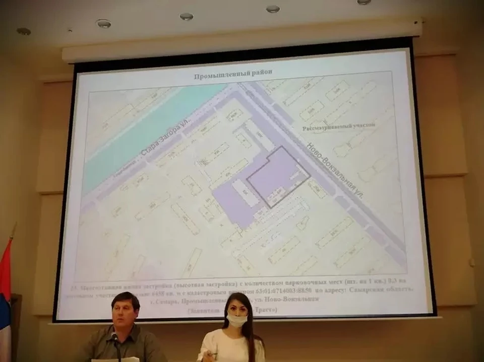 В регионе прошли слушания по застройке на Ново-Вокзальной