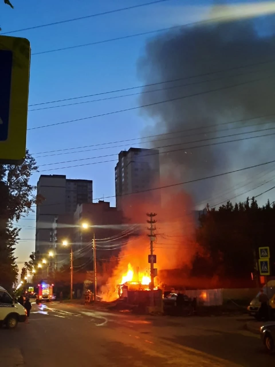 Фото соцсетей